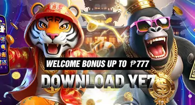 Ye7 Sign Up & Download App Bonus