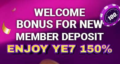 YE7 - Welcome bonus for new member